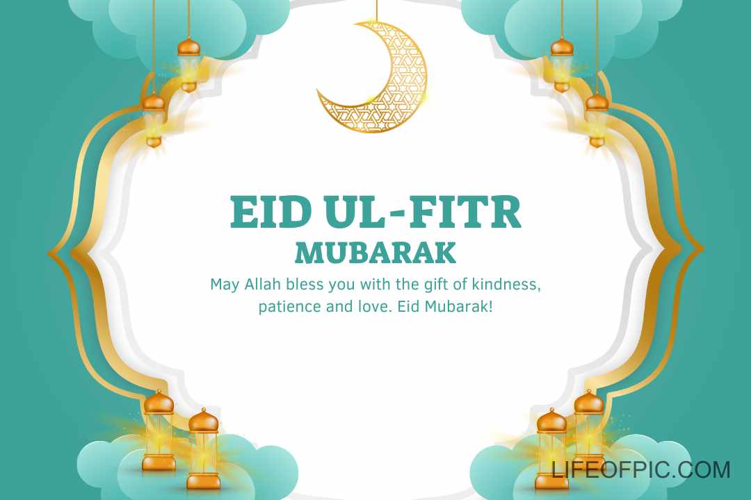 Best Eid ul Fitr Images and Photos 2024 Download Free